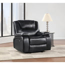  Coaster Furniture Camila 610246 Upholstered Glider Recliner Chair - Black IMAGE 2