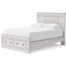  Signature Design by Ashley Makidern PCB1171B12 King Panel Storage Bed IMAGE 3
