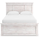  Signature Design by Ashley Makidern PCB1171B39 Full Panel Bed with Storage IMAGE 7